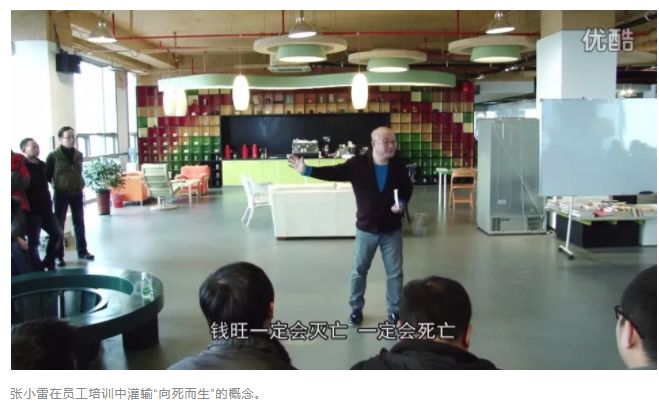 股王日报│复盘钱宝网，中国史上最大规模的庞氏*局骗**！