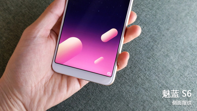 三星6续航怎样,三星六核处理器