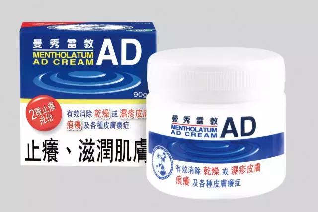 去日本有什么必买的,去日本必买清单