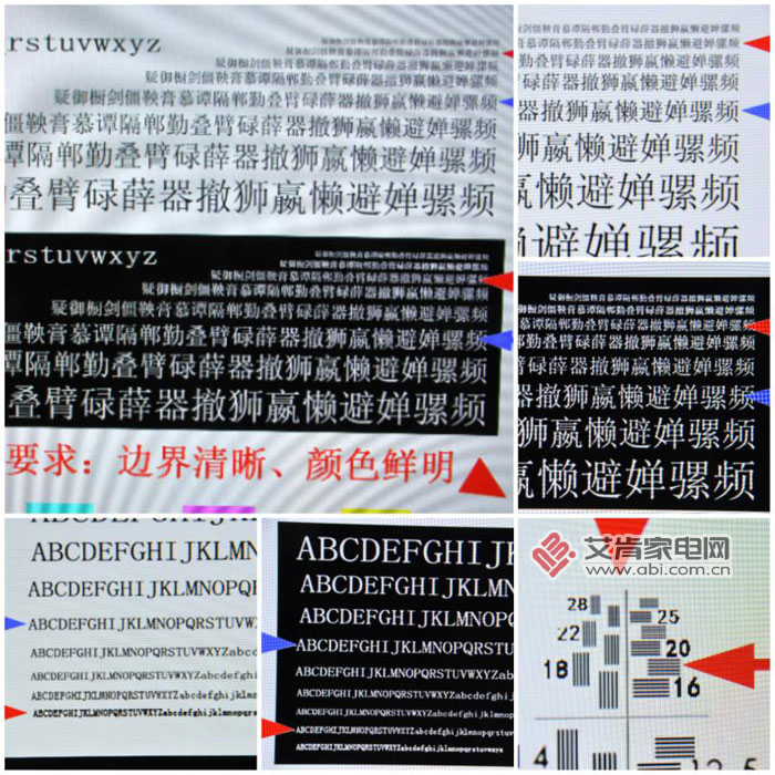 值得期待中国移动CMCC4K智能电视T1X55评测