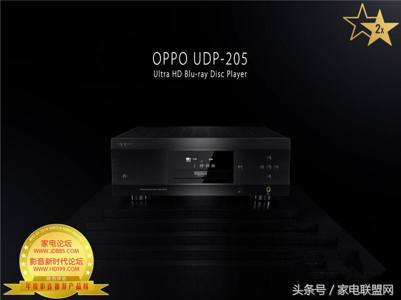 家电论坛视频,家电论坛2020