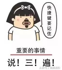 建筑设计师ipad画图软件,建筑设计师一般都用什么软件制图