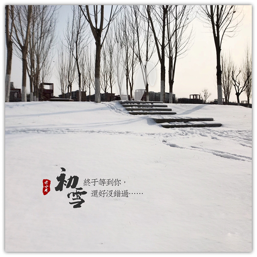 手机如何把图片变成印章效果,为照片添加复古印章