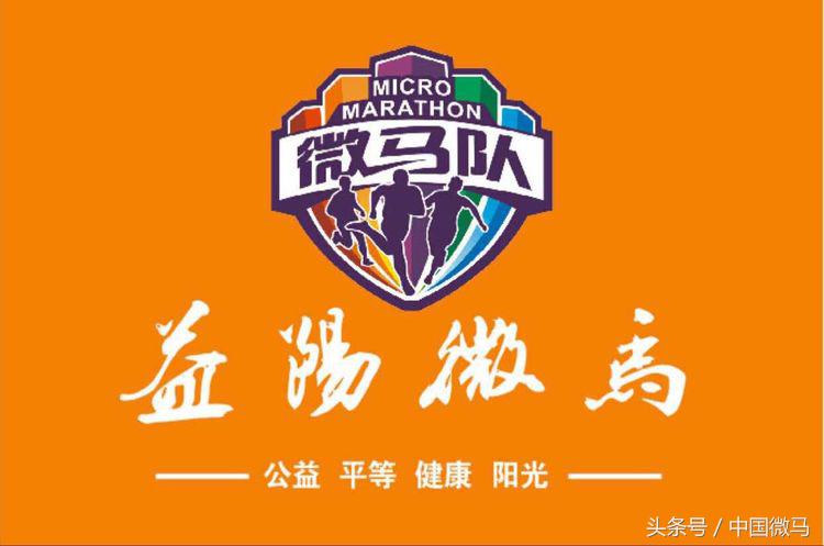 新时代新征程新领航,新时代新征程新物流