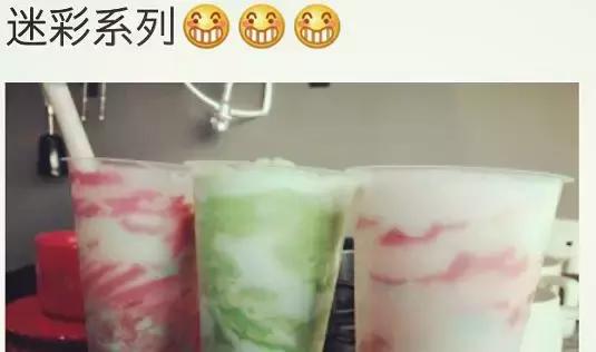 日式抹茶做法,日式抹茶的做法