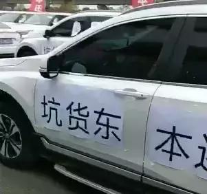 本田思域为什么被疯狂diss,思域为什么这么多人都吐槽