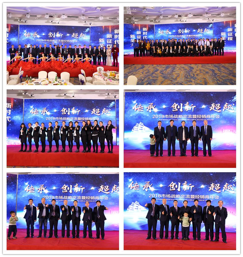 圣大管业出征2020,圣大管业新消息