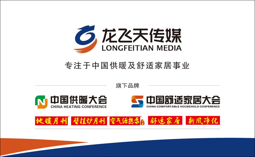 圣大管业出征2020,圣大管业新消息