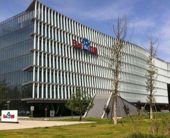 百度回应搜索引擎报纸,百度回应最新消息