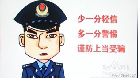 伊乐藻种子哪里买,伊乐藻种子是假的不发芽