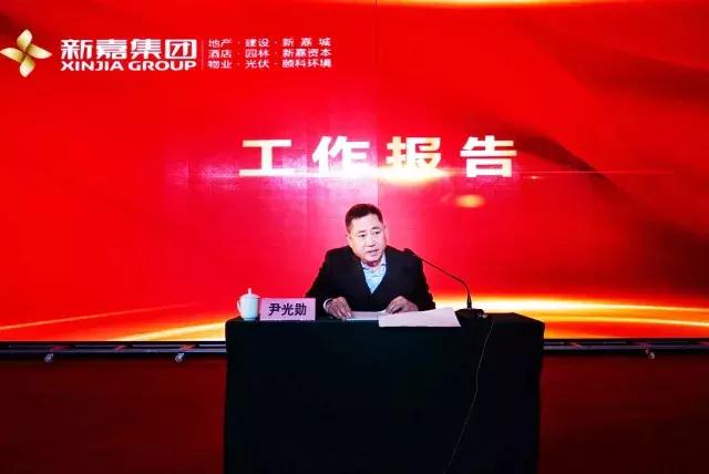 新时代新作为新篇章内容,新时代新征程新作为内容