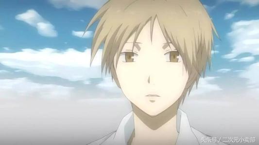 夏目有一颗温柔的心,夏目为什么是个很温柔的人