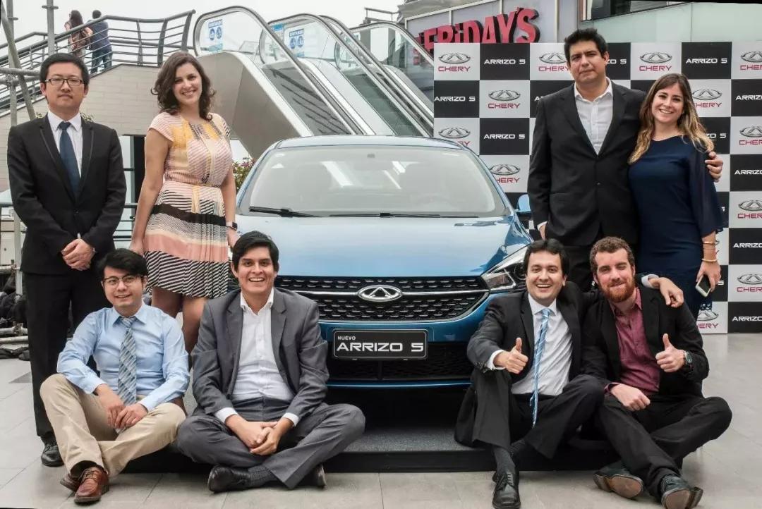 连续15年保持中国乘用车出口第一奇瑞有何秘笈？