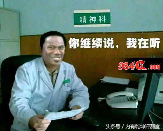 dnf买年套能回血多少,dnf年套有什么武器