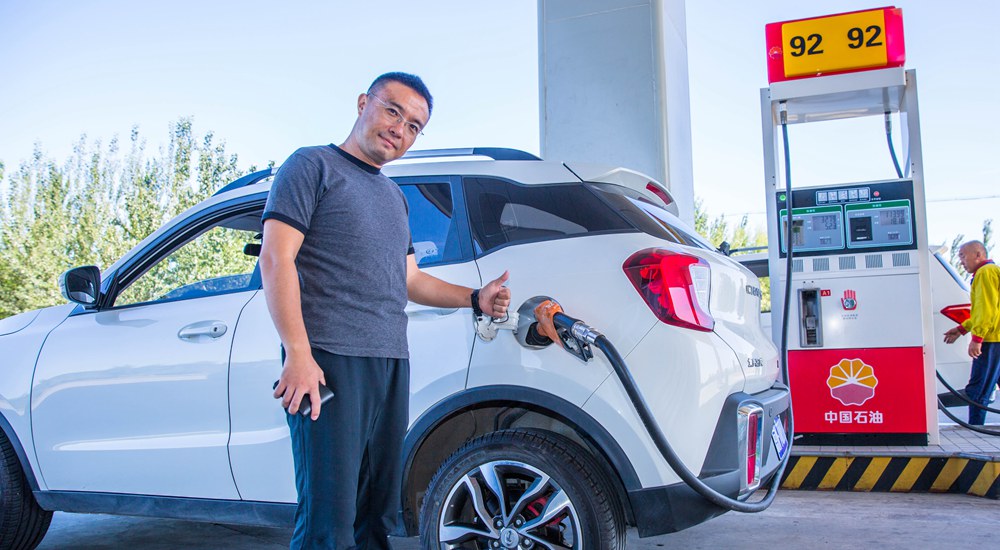 北汽昌河q35车的质量怎么样,北汽昌河q35质量怎么样