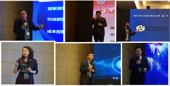 北京空气净化行业协会,北京空气净化联盟