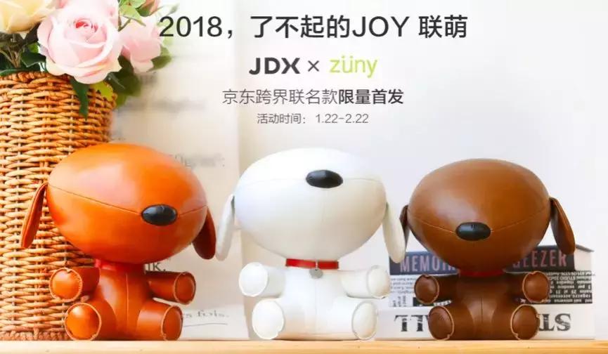 12生肖中一定要好好珍惜的生肖,十二生肖贺岁生肖