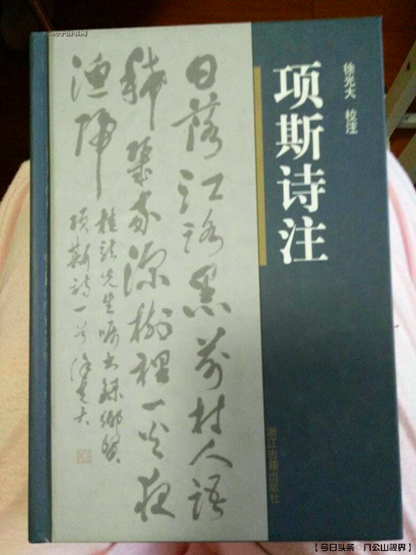 全唐诗解读,全唐诗鉴赏