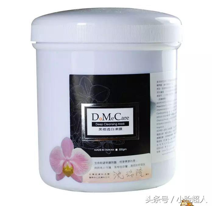 网红垃圾产品推荐,泰国好用的护肤品测评推荐