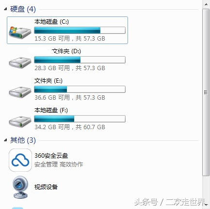 网页学习怎么快速完成,网页学习如何能快速完成