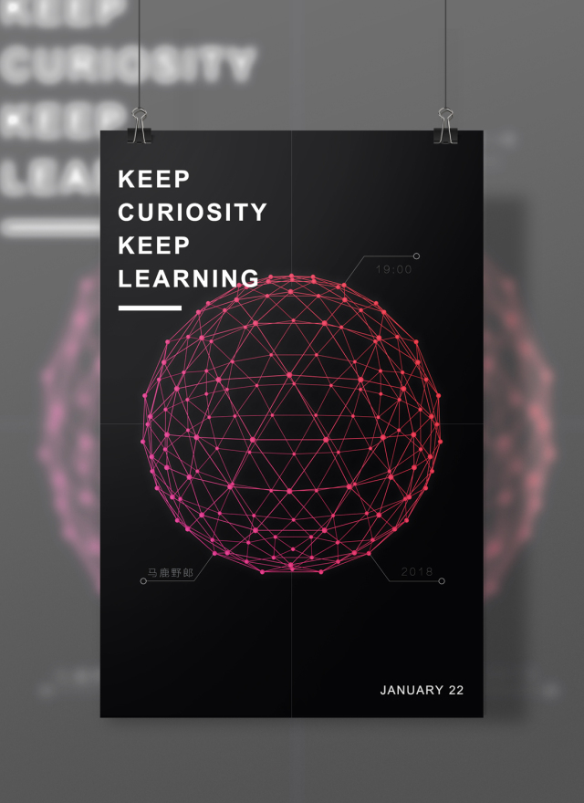 c4d水晶球视频制作教程,c4d如何在ps里面打开