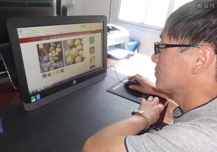 300亿亏损是怎么回事,300亿资金崩盘是真的吗