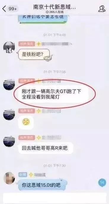 思域两厢终结者大灯改装,终结者大灯总成思域