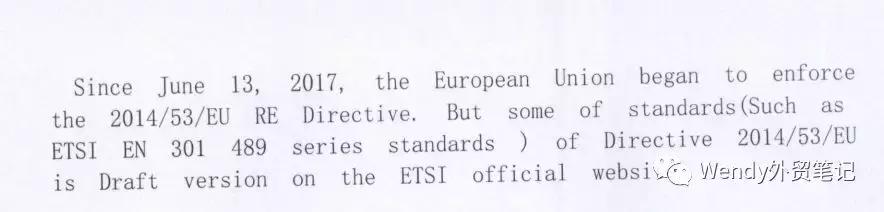 土耳其清关为什么这么难,土耳其清关政策流程