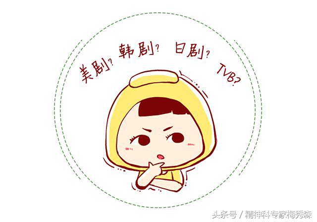 毒瘾发作上吐下泻、食欲减退?看看吸毒的他们怎么说