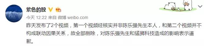 上市公司实控人死亡路线图,实控人突然去世对股票有何影响