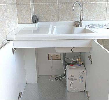 保温最好的小厨宝,蚂蚁课堂完整视频