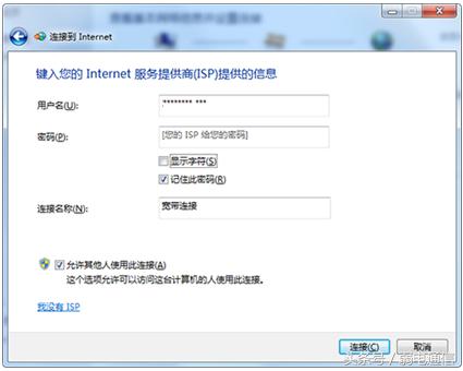 光纤宽带网络故障怎么处理,光纤宽带故障怎么判断原因