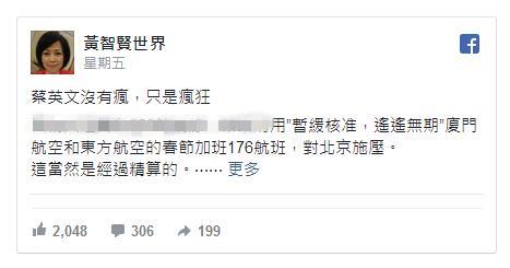 台湾真的很有人情味吗,台湾为什么这么有人情味