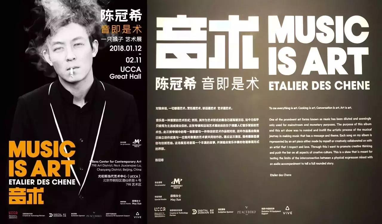 潮牌太平鸟转型图片,太平鸟与美国潮牌联合