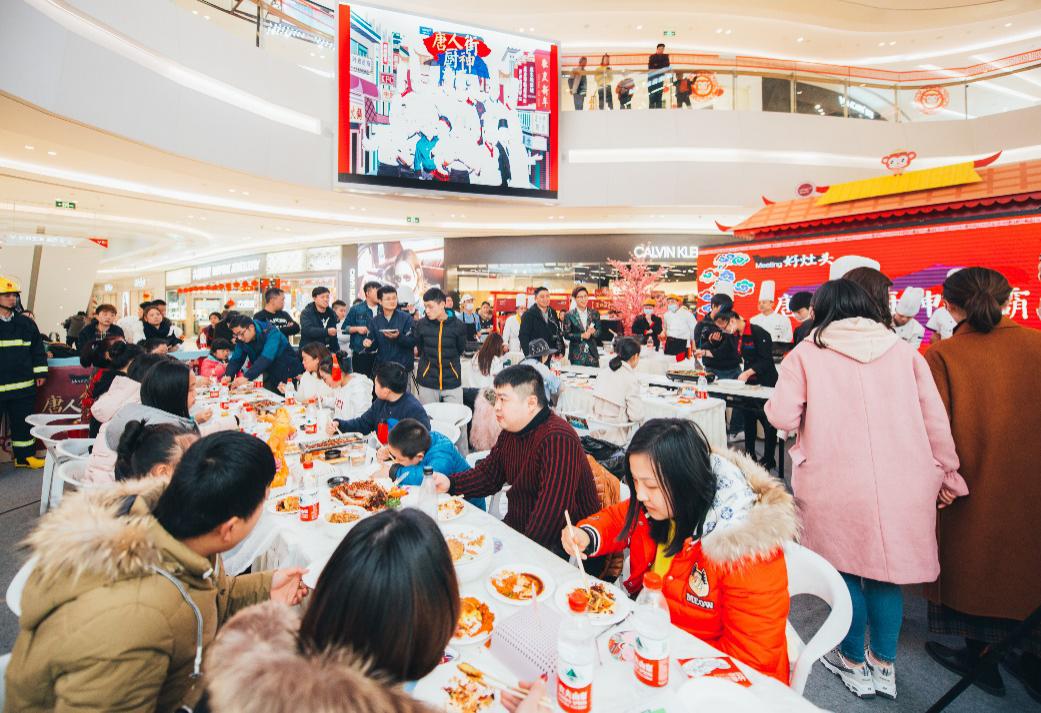 万科广场狮王争霸赛,万科广场美食活动