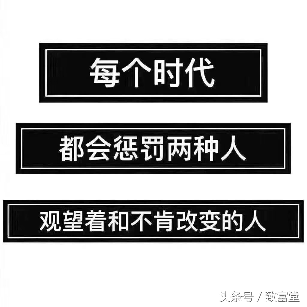 做生意的路上，有钱都买不到特实用经验，看了就少走很多弯路