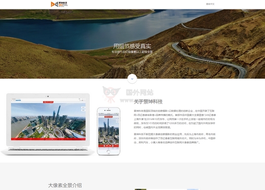 创业者最值得学习的网站,企业家常用的软件