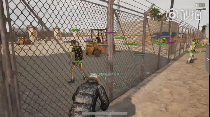 五五开绝地求生压枪,绝地求生辅助五五开