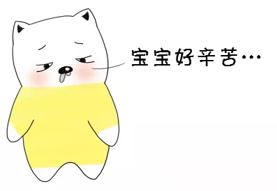 宝宝晚上认生认床怎么解决,宝宝回家过年认生怎么办