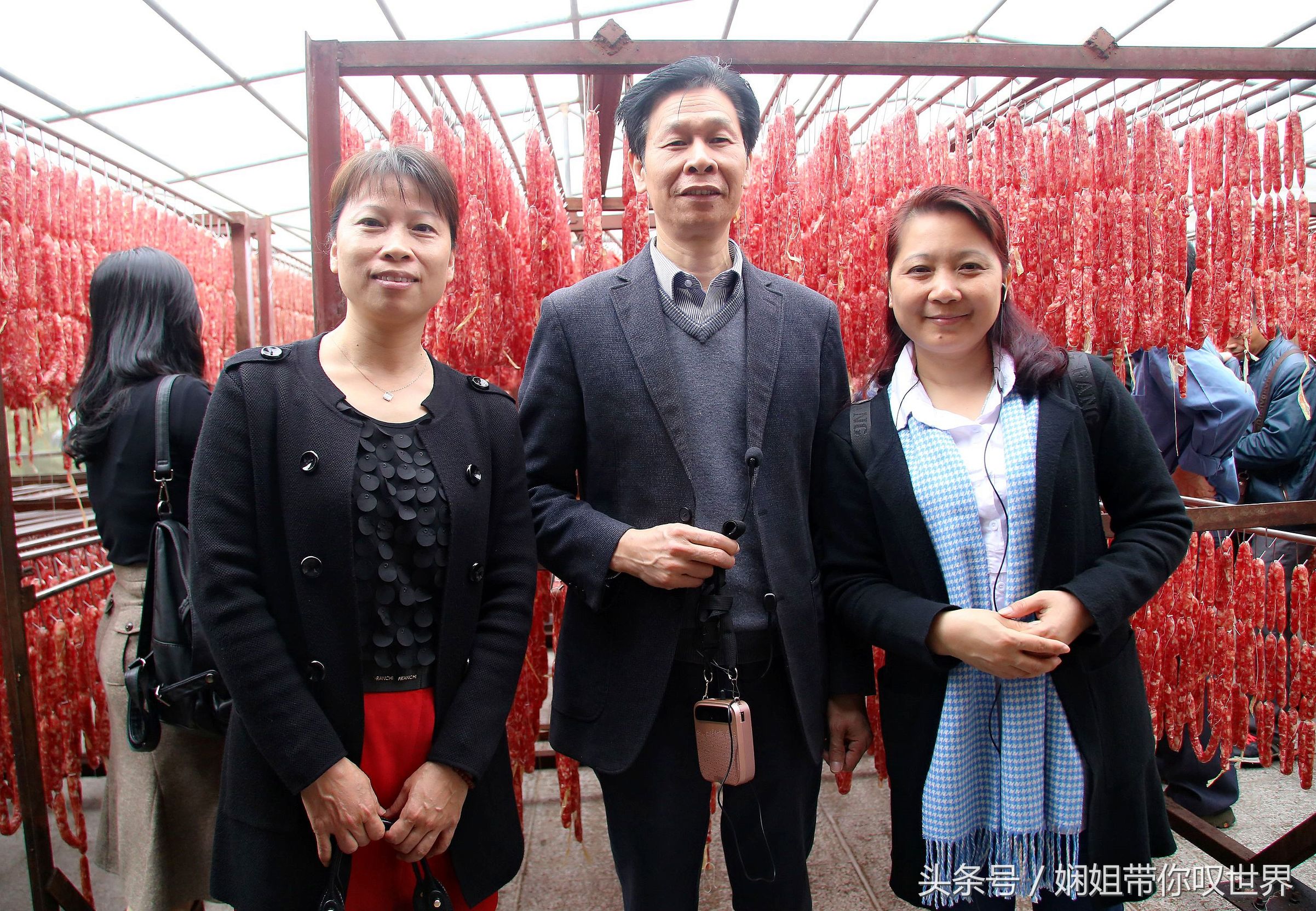 金泉腊味年货,金泉腊味总店