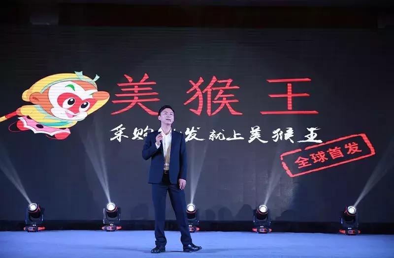 “新经济直通车盛大发布”，今天盘石联同中小企业一起搞事情！