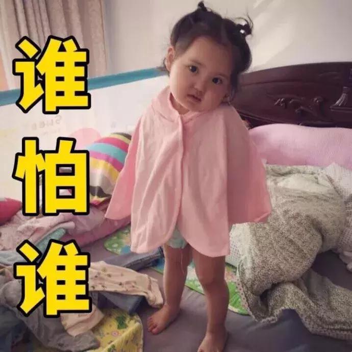 这该死的12306，谁能救救我~