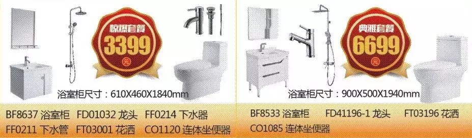 这该死的12306，谁能救救我~