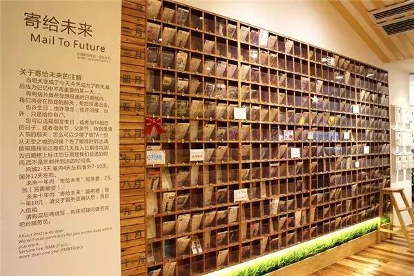 合肥10家值得一去的书店,合肥值得去的书店图书馆