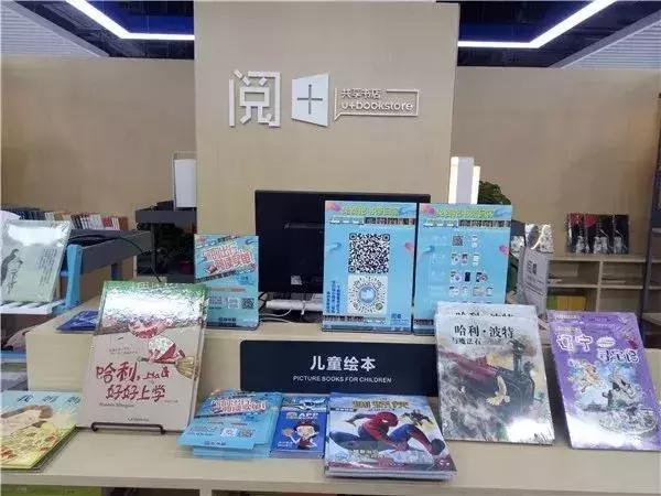合肥10家值得一去的书店,合肥值得去的书店图书馆