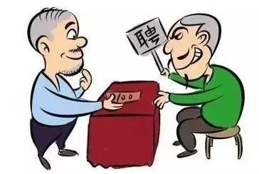 可怕！女大学生找工作被骗，转账无数竟不翼而飞？