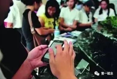 可怕！女大学生找工作被骗，转账无数竟不翼而飞？