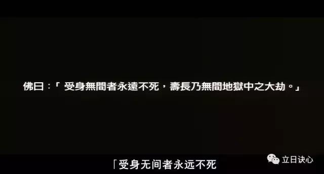 你好吗警察无间道,无间道警察再见警察片段