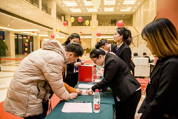 行动铸梦想引领新征程扬速集团2018年年会暨会员答谢会圆满举行