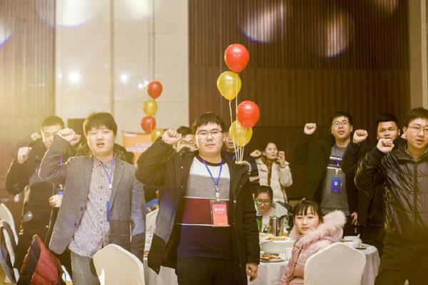 行动铸梦想引领新征程扬速集团2018年年会暨会员答谢会圆满举行
